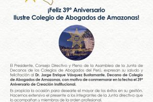 Ilustre Colegio de Abogados de Amazonas